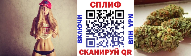 Купить ГАШ  APVP  МЕФ  Каннабис  Великий Устюг