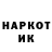 ЛСД экстази кислота KoTBars1ck