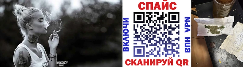 БУТИРАТ BDO  Купить  Великий Устюг 