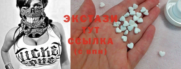 кокаин Зеленодольск