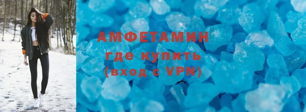 mix Зерноград
