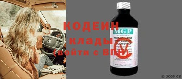mix Зерноград