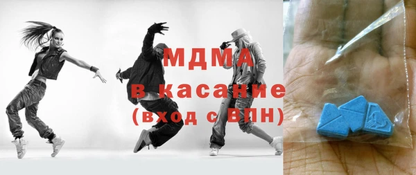 mix Зерноград
