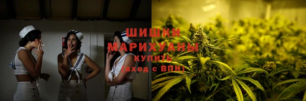 кокаин Зеленодольск