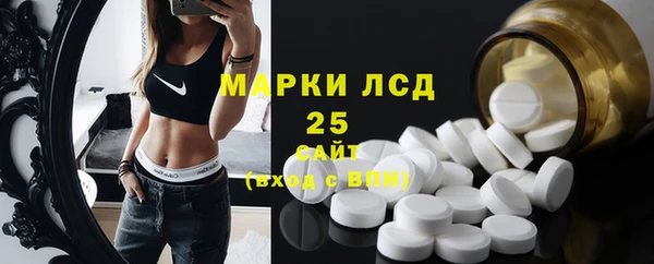 mix Зерноград