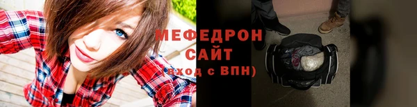mix Зерноград