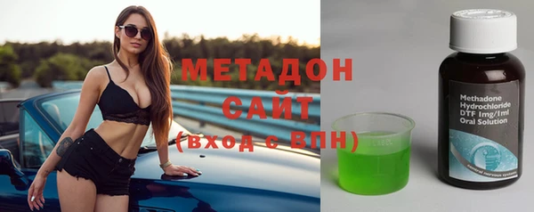 меф Зеленокумск
