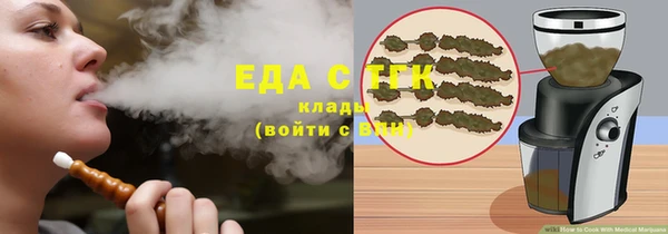 mix Зерноград