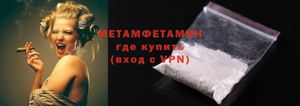 mix Зерноград