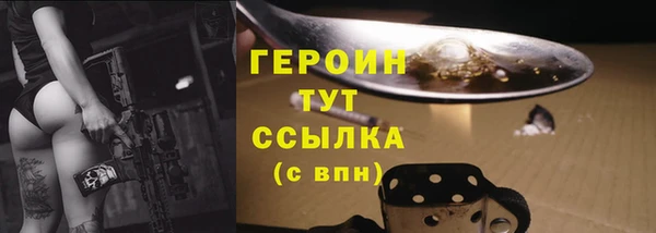 mix Зерноград
