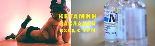 mix Зерноград
