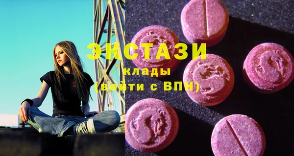 mix Зерноград