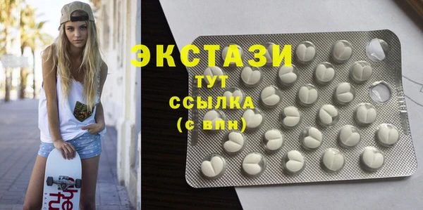mix Зерноград
