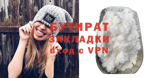 mix Зерноград
