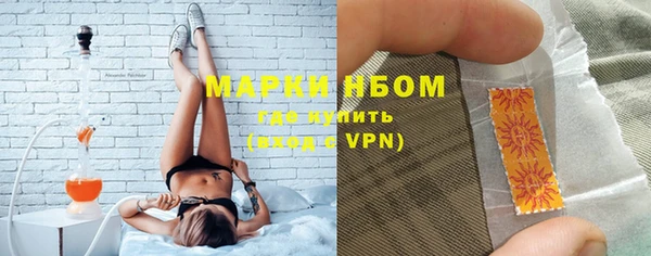 mix Зерноград