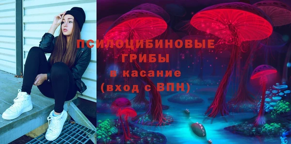 меф Зеленокумск