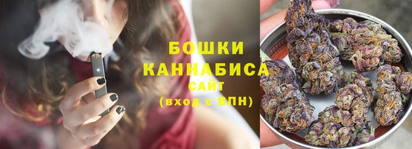 меф Зеленокумск