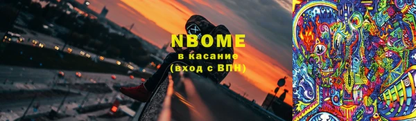 mix Зерноград